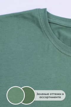 Футболка GL828