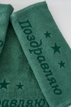 Полотенце 14418/15 "Поздравляю звезды" махровое плотность 350гр