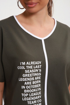 Костюм с брюками 85038