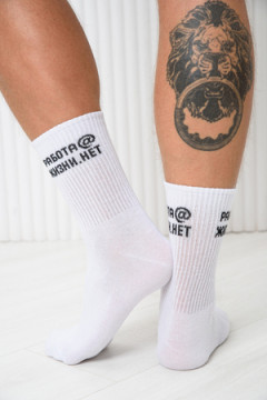 Носки стандарт Работа@ (набор 2 пары)