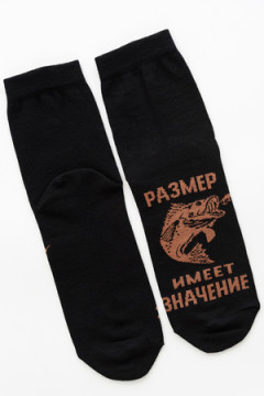 Носки высокие Большой улов (набор 2 пары)