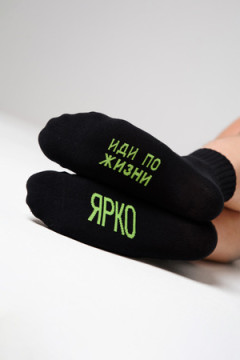 Носки стандарт Удача (набор 3 пары)