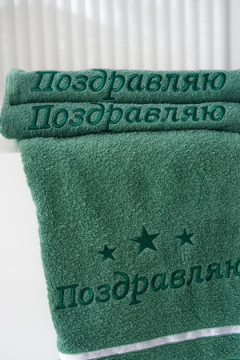 Полотенце 14418/15 "Поздравляю звезды" махровое плотность 350гр