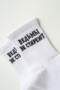 Носки стандарт Мистика (набор 2 пары)