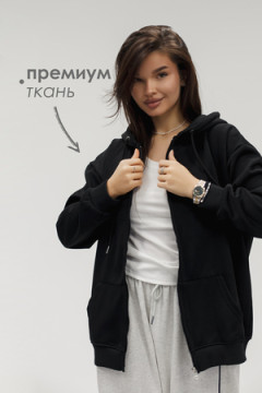 Худи на молнии с капюшоном