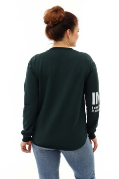 Свитшот 50519