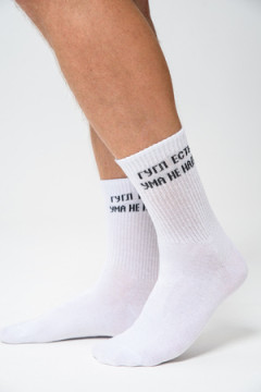 Носки стандарт Гугл (набор 2 пары)