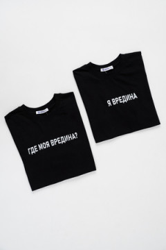 Футболка 8540