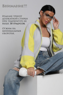 Толстовка ТФЛ01