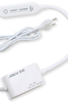 Лампа на магните с регулировкой яркости (6W) 811871 JACK