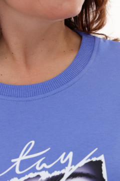 Свитшот 88515