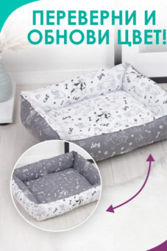 Лежанка для кошек и собак 50×40 LDZ, полиэфирное волокно, хлопок, бязь, износостойкая, Bio-Line