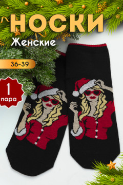 Носки стандарт Мадлен