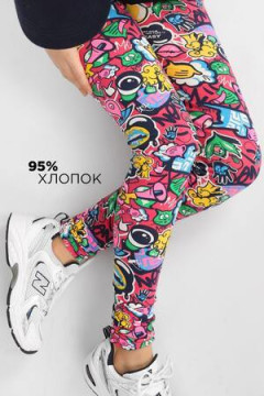 Лосины SP7272-2 2 шт