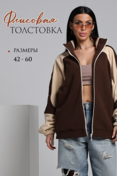 Толстовка ТФЛ01