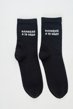 Носки стандарт Торжество (набор 2 пары)