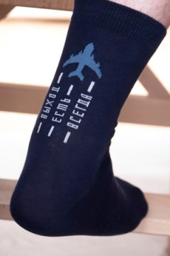 Носки стандарт Авиация (набор 3 пары)