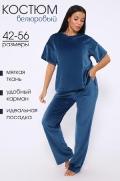 Костюм с брюками 71135