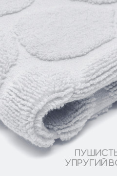 Полотенце для ног Софатекс в ванную 50х70 см