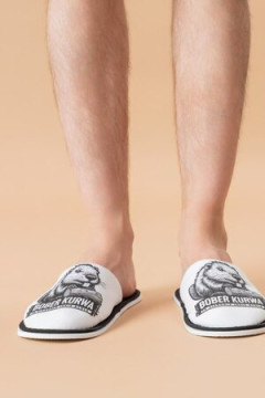 Тапки С-6ММ(пч)-МР