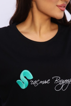 Футболка Арт. 788