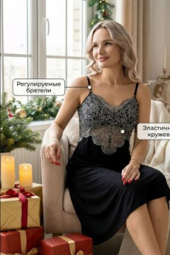 Сорочка Калифорния