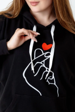 Худи 1025 Я тебя люблю