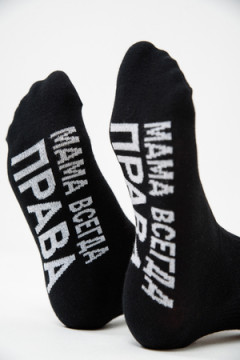 Носки стандарт Мама права