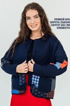 Жакет Куртка пэчворк