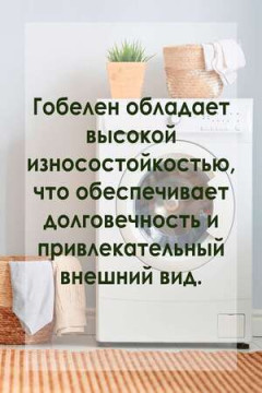 Подушка для мебели Плетенка черная 32х32