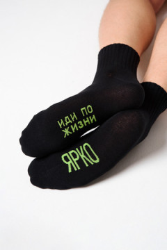 Носки стандарт Удача (набор 3 пары)