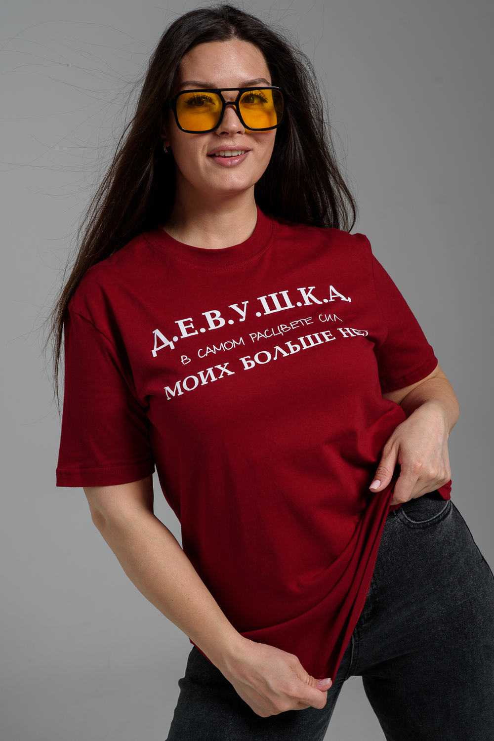 3f621621-4f0f-4df9-a9d3-a6ccb275a8f3.jpg