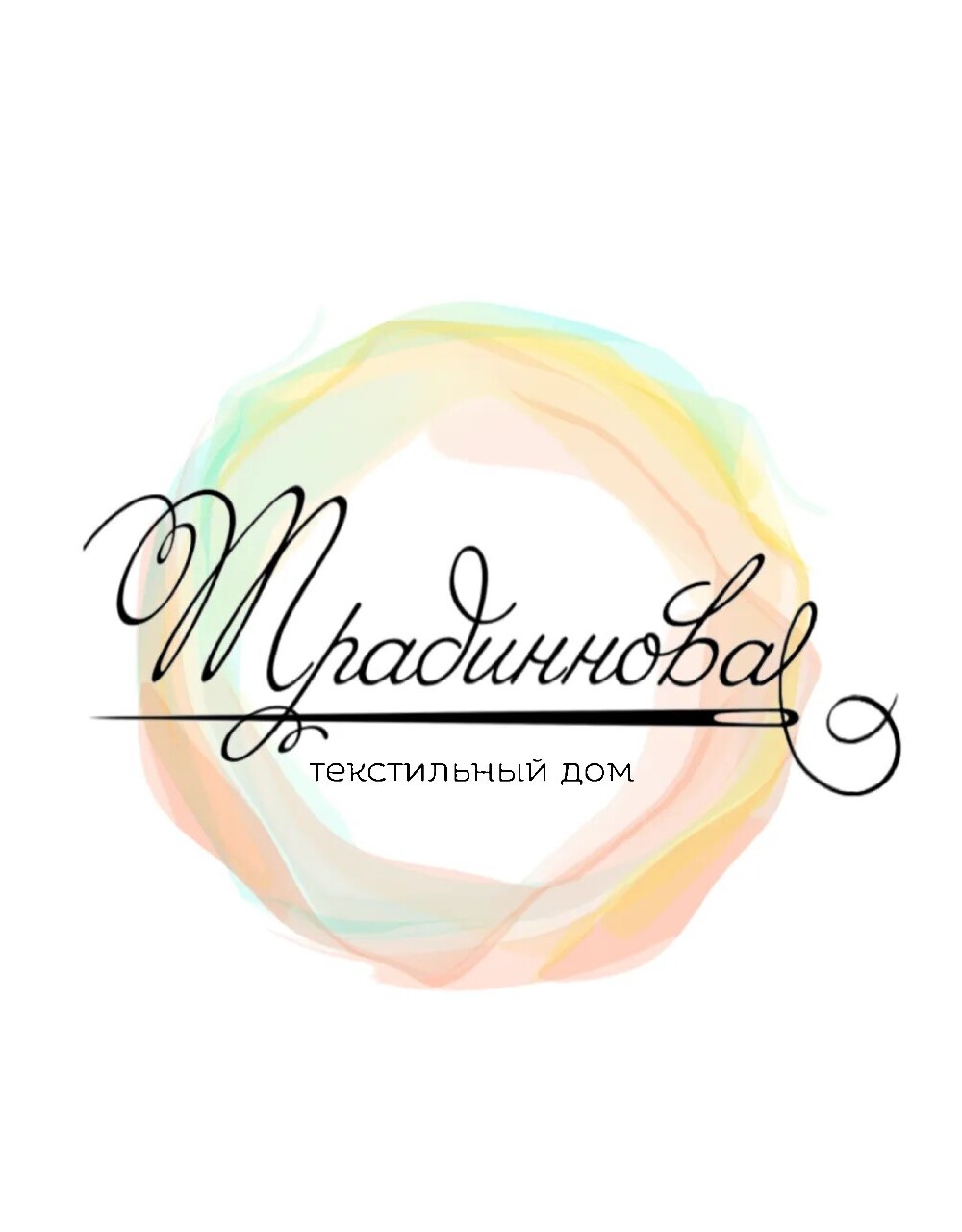 Традиннова