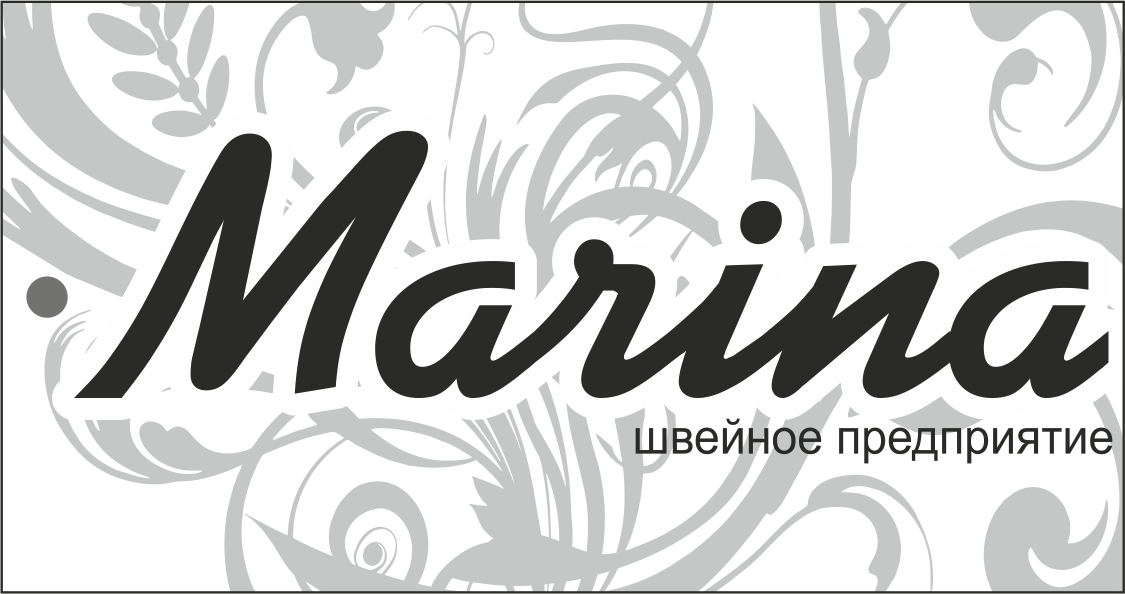 Marina fashion