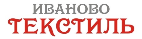 ИВАНОВО ТЕКСТИЛЬ