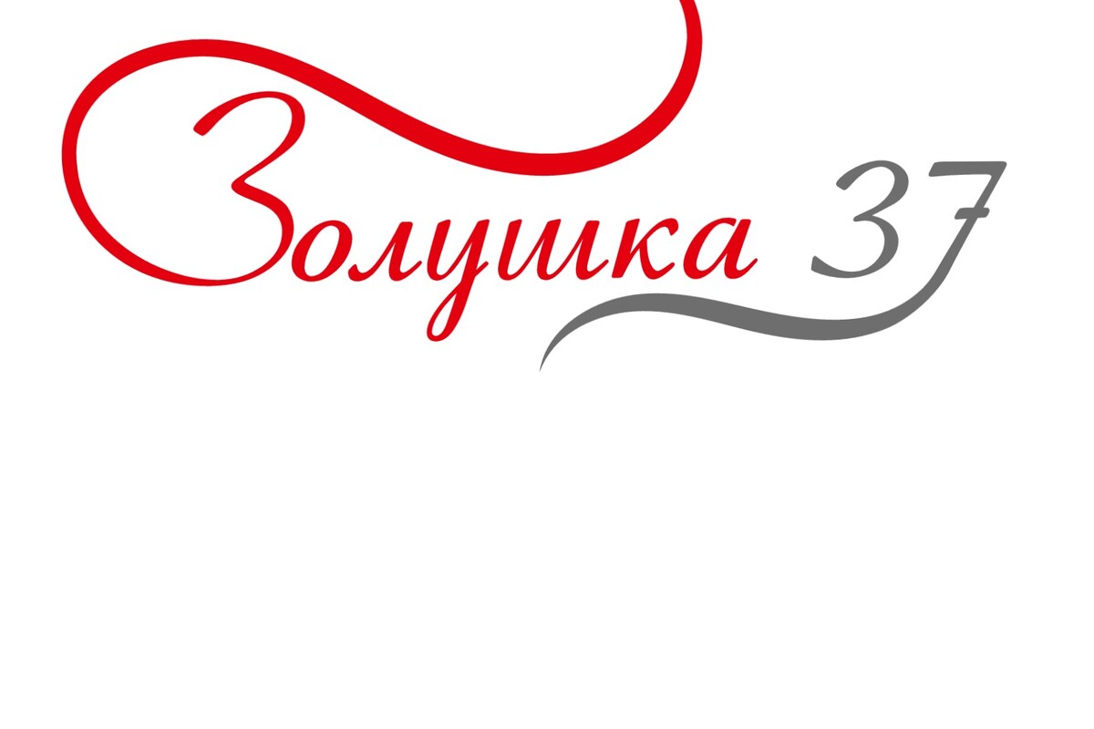 Золушка 37
