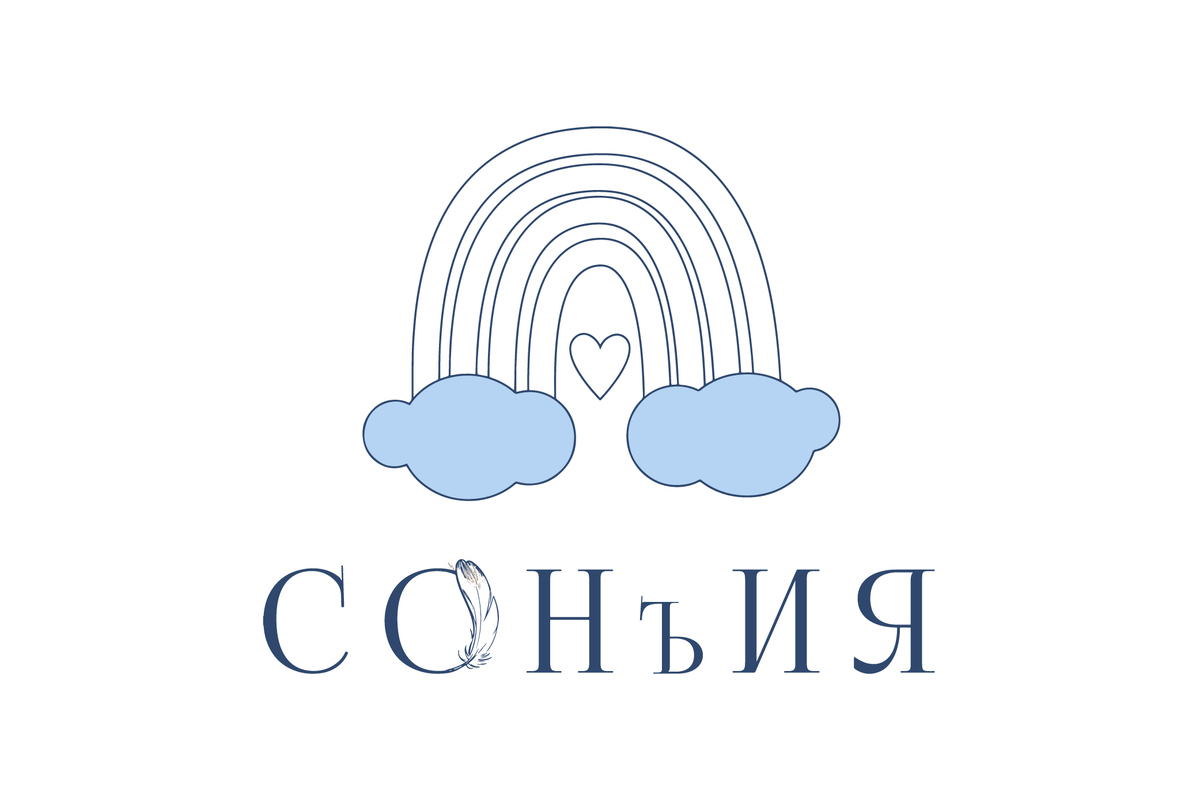 СОНъИЯ