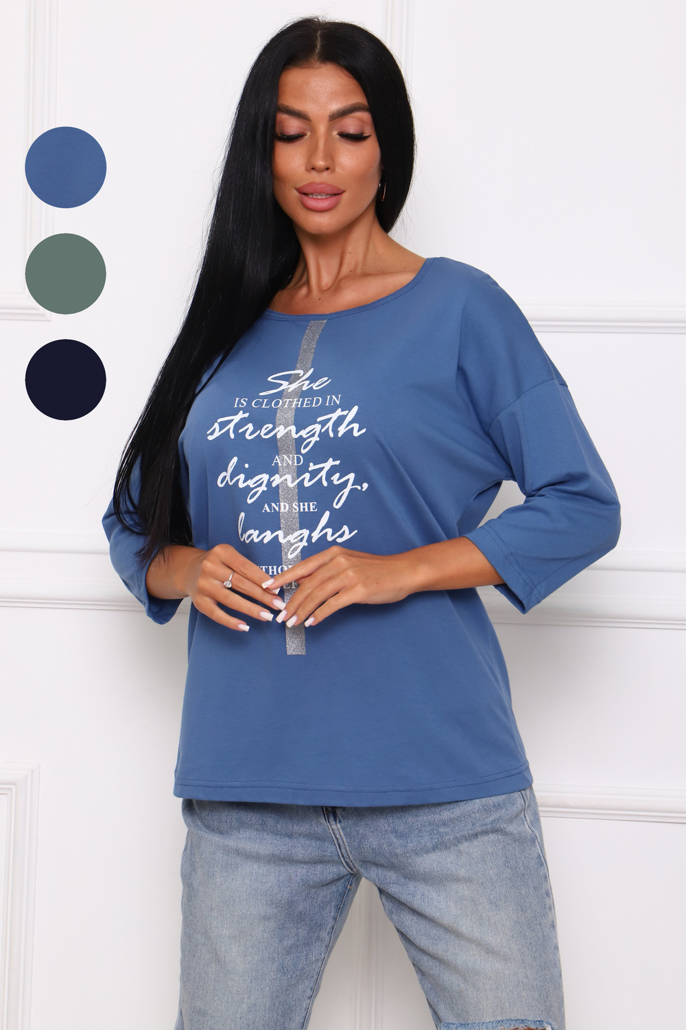 29516 Туника женская индиго