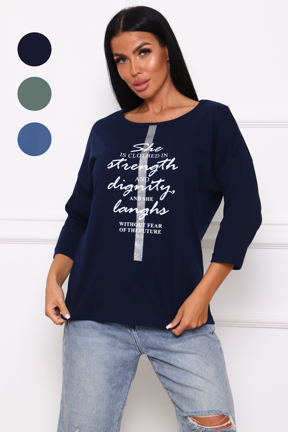 29516 Туника женская черно-синий