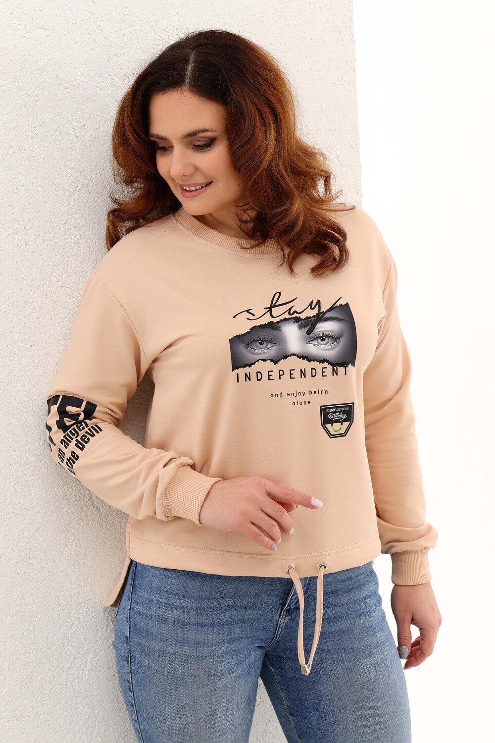 Толстовка 50519 песок