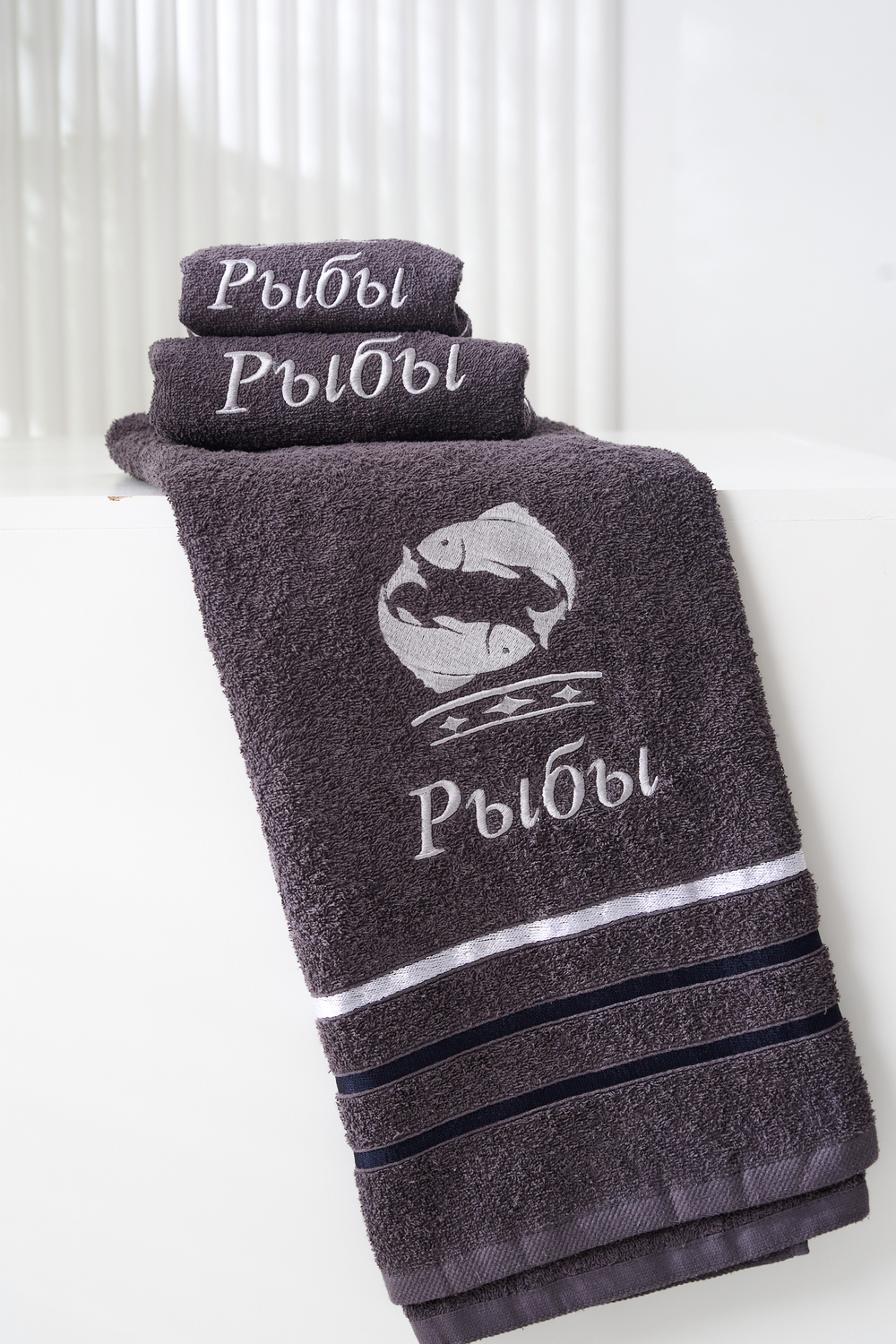 14418/10 Знаки зодиака полотенце махровое плотность 350гр графит+рыба