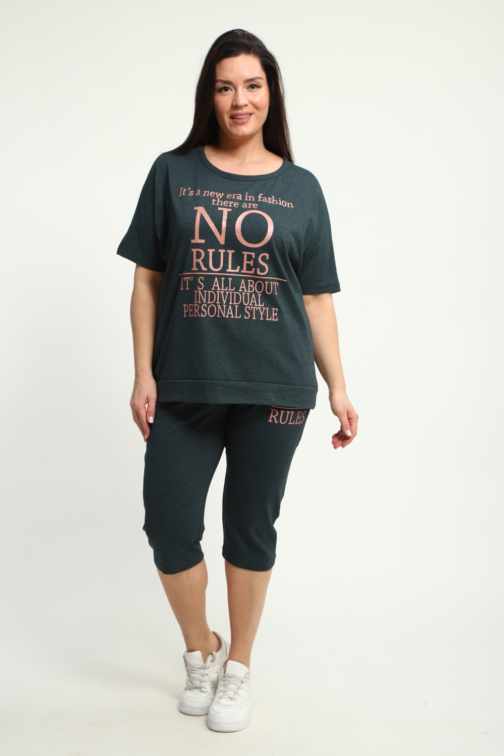 Костюм женский КБЖЖ0142А