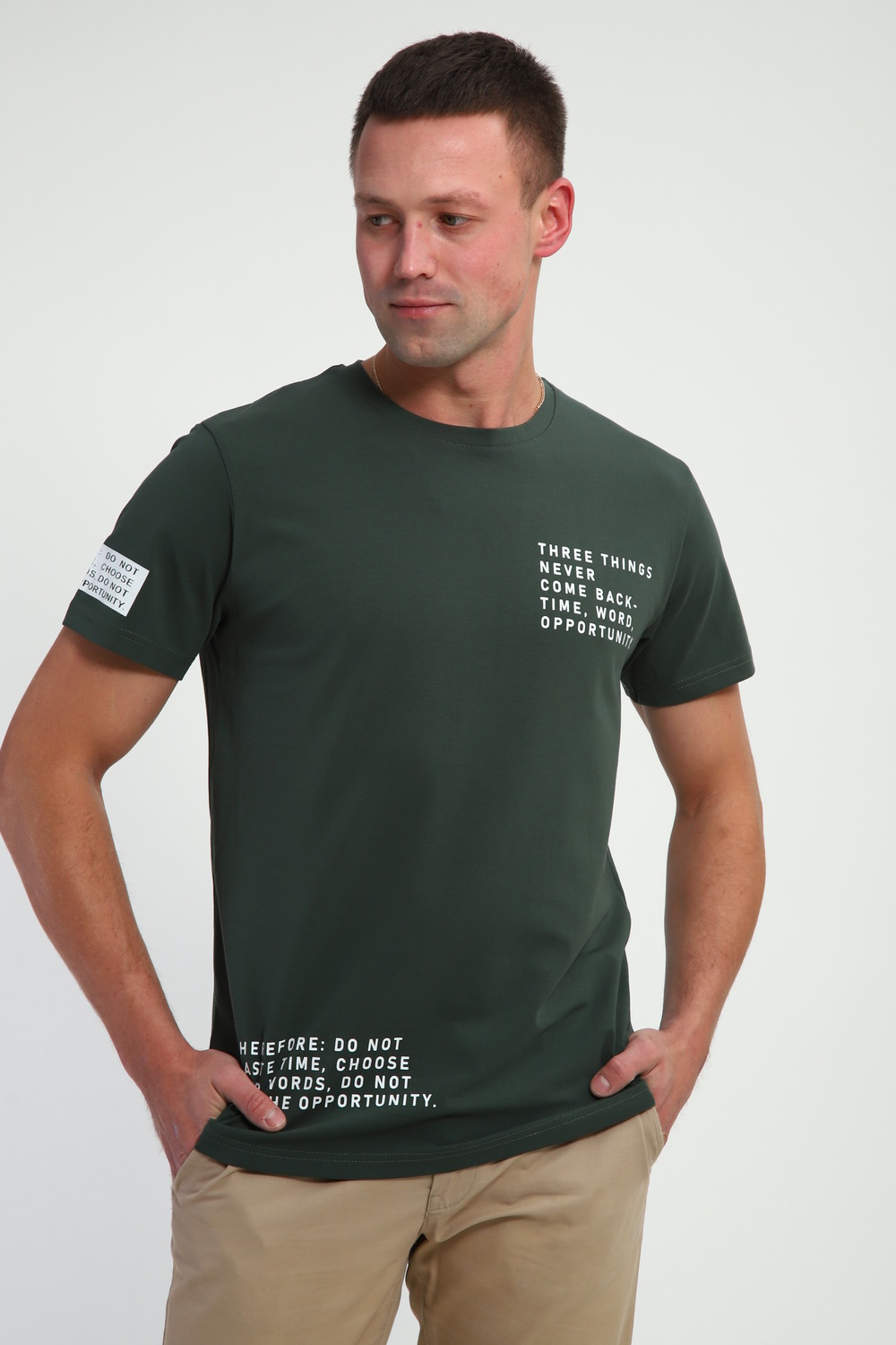 Футболка мужская 052 хаки