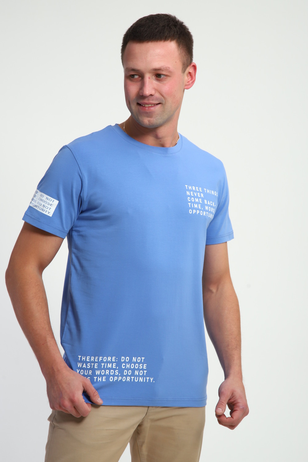 Футболка мужская 052 голубой