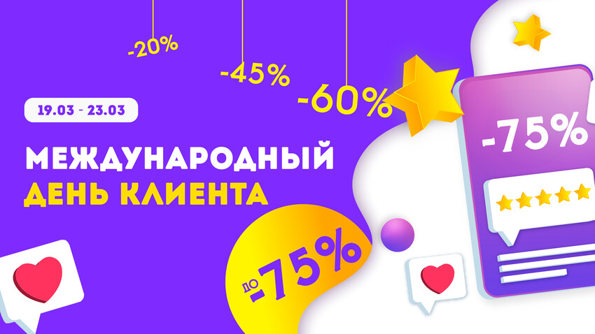 thumb-67da79ba3f48e.jpg